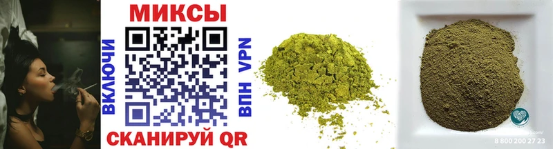 БУТИРАТ 1.4BDO  Купить закладки  Томилино 