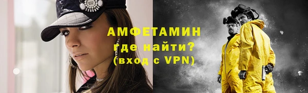 прущая мука Мегион