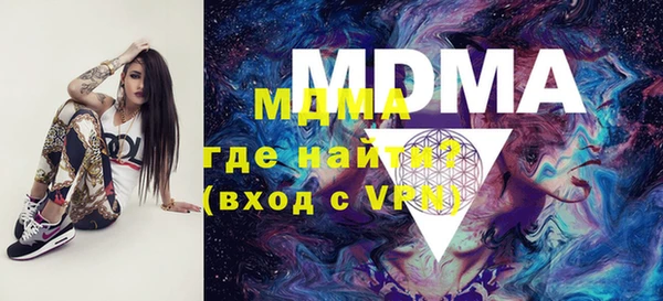 гашиш Михайлов
