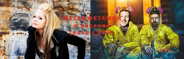 гашиш Михайлов