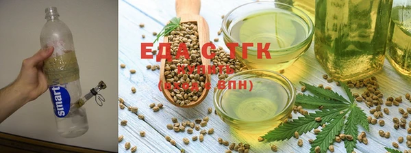 героин Михайловск