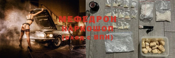 гашиш Михайлов