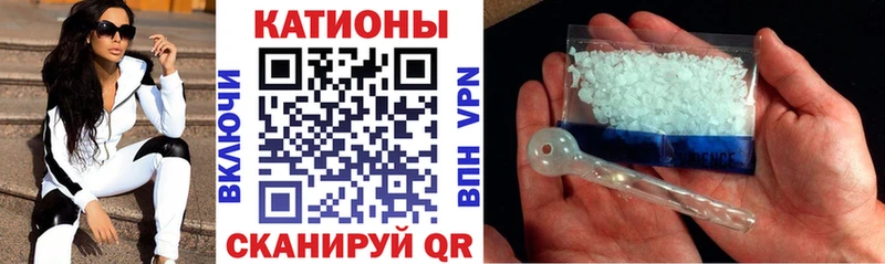 МЕФ  Томилино